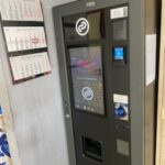 Machine à café FAS avec écran et système de payement CB